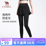 骆驼（CAMEL）弹力假两件健身裤女高腰紧身跑步长裤 Y23BA4L0029C 幻影黑  XXL