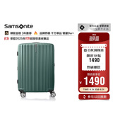 新秀丽行李箱25英寸拉杆箱时尚竖条纹旅行箱包绿色GU9密码托运箱