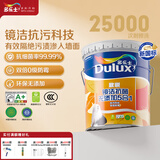 多乐士（Dulux）乳胶漆致悦镜洁抗菌无添加五合一防霉内墙油漆涂料A751白色18L