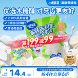 小鹿蓝蓝 牛初乳奶贝贝 儿童宝宝零食宝宝奶片含牛初乳酥脆易咀嚼60g 