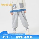巴拉巴拉童装女童裤子儿童秋装小童宝宝时尚甜美休闲长裤 浅花灰00205 110 cm