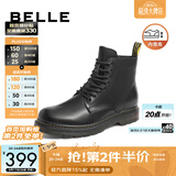 百丽（Belle）潮搭马丁靴男冬季商场同款真皮英伦风休闲靴92267DD0 黑色8孔（内增高）-A0924 39 (245mm)