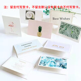 冉子花坊鲜花速递同城配送向日葵混搭抱抱桶玫瑰花篮送女友生日礼物真鲜花 【随机卡片 无内容默认无卡片 单拍不发货】