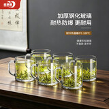 青苹果无铅钢化玻璃杯350ml*6只 耐热耐摔带把水杯茶杯啤酒杯饮料杯