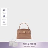 CHARLES&KEITH鳄鱼纹凯莉包手提斜挎婚包包女包七夕礼物送女友CK2-50270880-1 BLUSH浅红色 S