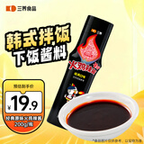 三养（SAMYANG）韩国原装三养火辣酱 拌饭拌面炸鸡酱料200g/瓶调味品