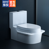 东仪 DOYO德国坐便器改蹲式免挖坑蹲坐两用双用马桶二合一台式免砌台蹲厕 B款-带存水弯-300坑距【店长推荐】