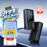 EPZ TP35pro小尾巴音频解码器无损hifi解码耳放发烧均衡器专业游戏声卡3.5/4.4高性能【送磁吸皮套】 【 专业级游戏声卡】苹果版 雅黑