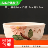 【东东农场专供】绿植盆栽大口径多肉陶瓷素烧透气粗陶手绘小花盆 SJH拼盘组合3个-璀璨花朵 【看图标注】