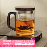 忆壶茶（YIHUTEA） 泡茶杯茶水分离玻璃杯办公室茶道喝茶杯子男士个人专用高档水杯 【透明】加厚泡茶杯+55℃保温垫