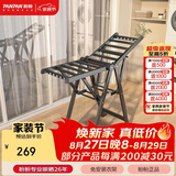 盼盼翼型晾衣架落地铝合金晒衣架折叠免安装灰色PP-980k经典款1.4M