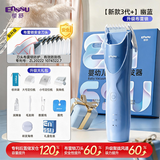 樱舒婴儿理发器自动吸发儿童理发器宝宝剃头器新生儿电推子