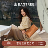 BAGTREE【朱珠同款】包包树奶盒包女包植鞣皮单肩斜挎腋下通勤Hobo枕头包 焦糖色-中号【磁吸拉链款】 高级小众