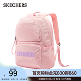 斯凯奇（Skechers）双肩包男女同款学生书包大容量休闲旅行通勤背包 冰粉色/01F6