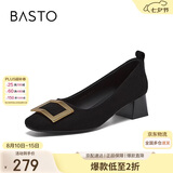 百思图七夕礼物法式气质方扣粗跟女单鞋不累脚婚鞋高跟鞋B5288AQ6