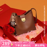 viney牛皮包包女包品牌水桶包轻奢单肩斜挎包生日七夕情人节礼物送女友