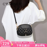 千百度（C.BANNER）牛皮包包女包菱格斜挎包时尚单肩手机包生日七夕情人节礼物送女友