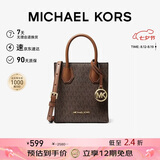 MICHAEL KORS七夕礼物奢侈品MK女包MERCER单肩手提包风琴包迷你深棕色/橡果棕