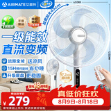 艾美特（AIRMATE）16寸五叶直流落地扇家用电风扇大风量机械立式落地扇轻音节能柔风定时风扇落地式风扇 FS40-RD120
