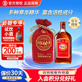劲牌 劲酒 中国劲酒 养生酒 节日送礼 35度 1.5L 1瓶 【晒单返200个京豆】