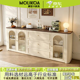 MOLIKOA法式复古奶油风餐边柜一体靠墙圆弧边茶水柜客厅储物柜收纳柜定制 【ENF级|款二】长120cm 奶油白+斯诺胡桃 送货到家