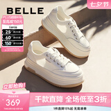 百丽（Belle）透气网面小白鞋女厚底休闲运动板鞋B1175BM3预售 蜂蜜牛乳-网面 38 (240mm)