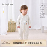 babylove婴儿连体衣秋冬纯棉可爱宝宝哈衣爬服新生儿夹棉保暖衣服秋冬装