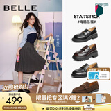百丽（Belle）张凌赫李兰迪同款海鸥乐福2.0版春新女鞋商场款厚底皮鞋B5J1D预售 黑色（4CM）【李柯以同款】 36 (230mm)