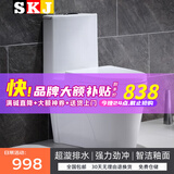 SKJ马桶地排大冲力坑距其他孔距坑距普通座便器 A款150mm坑距PP马桶