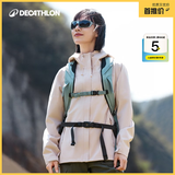 迪卡侬（DECATHLON）户外硬壳冲锋衣女款春秋登山服防风防水夹克风衣运动外套MH150 豆蔻粉 L