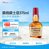 美格（MAKER'S MARK BOURBON）调和型375ml 美国肯塔基州 威士忌洋酒