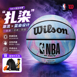 威尔胜NBA专业比赛训练扎染设计时尚PU篮球【蓝紫扎染】WZ20295004CN7
