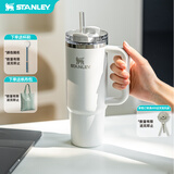 STANLEY冰霸杯保温杯吸管杯保温保冷水杯大容量男士女士学生杯子生日礼物 【热销色系】霜白- 887ml