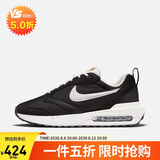 耐克NIKE休闲鞋男经典气垫AIR MAX DAWN运动鞋DJ3624-001黑白44