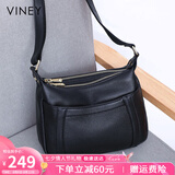 viney包包女包牛皮斜挎包妈妈中老年洋气单肩生日七夕情人节礼物送女友