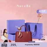 纽芝兰（NUCELLE）妈妈手提包包红色新娘结婚包大容量单肩斜挎包七夕情人节生日礼物