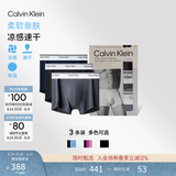 Calvin Klein内衣男士三条装ck低腰舒适棉质透气贴身防夹臀四角裤平角内裤男 NP2765ORSS-藏青/太空黑/碳灰 3条 S