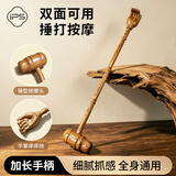 葆氏鸡翅木按摩锤两用多功能痒痒挠老人抓背敲背锤经络按摩器