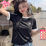 阿迪达斯（adidas）三叶草纯棉短袖女2026夏季新款时尚半袖三条纹宽松透气休闲t恤男 黑色/情侣T/时尚 L 【建议体重140斤-160斤】
