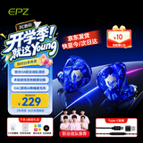 EPZ G10 【职业战队调音】游戏耳机入耳式 电竞无畏契约有线耳机吃鸡三角洲降噪麦克风电脑type-c耳机 新款【海蓝色】1.7米有麦 type-c版+送USB