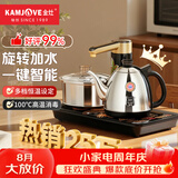金灶（KAMJOVE）全智能自动上水电热水壶电茶壶全自动上水壶电茶炉烧水壶茶具茶台烧水壶全自动一体 K9 0.9L 不锈钢色