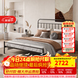 天坛家具 铁艺床现代家具组合主卧室双人钢木床 现代简约卧室套餐家具 黑色床+7cm棕垫 1.8*2.0m单床头