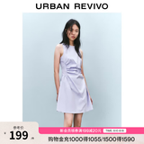 UR春季新款女摩登气质褶皱收腰显瘦无袖连衣裙UYY750030 淡紫 M