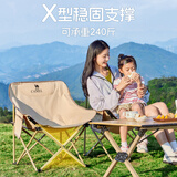骆驼（CAMEL）户外精致露营折叠椅靠背钓鱼凳子懒人躺椅月亮椅1J32265970E