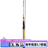 达亿瓦（DAIWA） CROSSFIRE 路亚竿入门路亚杆钓竿路亚钓鱼竿 进口路亚竿 2.03m 682MLB CS（中软调枪柄）