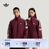 adidas通勤百搭三条纹休闲运动夹克外套男女春秋阿迪达斯三叶草   暗红   S