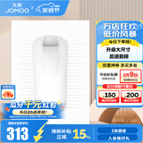 九牧（JOMOO）蹲便器 双档节水水箱抗污蹲便器 防臭劲冲自洁蹲便器套装 蹲便器D-【加大前排带弯】14153