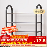 安尔雅 鞋架门口多层简易鞋柜客厅宿舍出租房收纳架子加粗  四层50cm