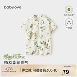babylove【啵啵水果茶】婴儿连体衣夏季竹棉山茶纱布男女宝宝衣服薄款透气