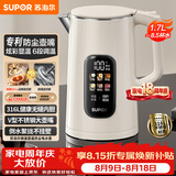 苏泊尔（SUPOR）烧水壶 热水壶 电热水壶 316L不锈钢一体内胆   恒温水壶 调奶器 彩屏调温保温家用水壶 SW-17J86L